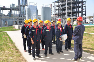 陕西煤业化工技术开发中心有限责任公司
