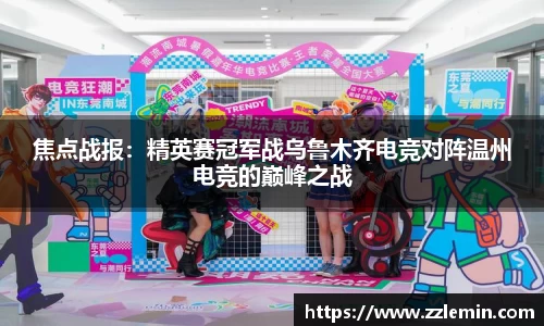 安博app登录入口