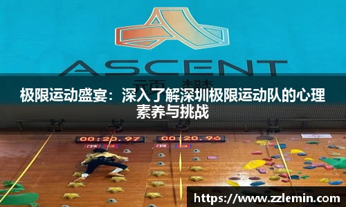 安博app登录入口