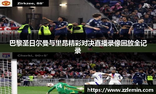 安博app登录入口